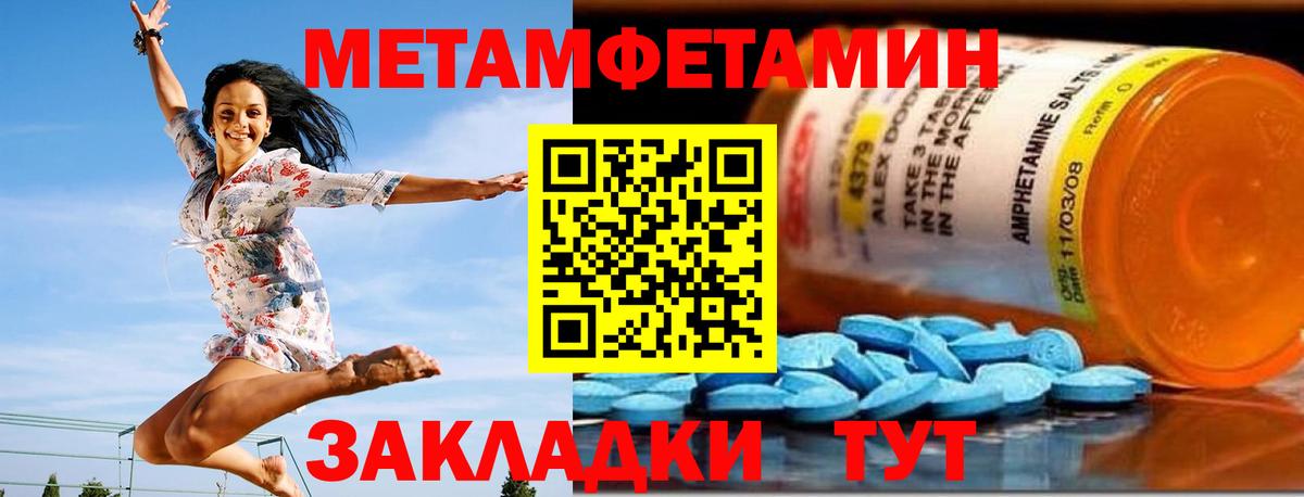 АМФ Premium  АМФ  Артём  Вход с VPN 