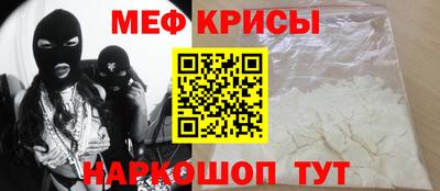 гашиш Апрелевка