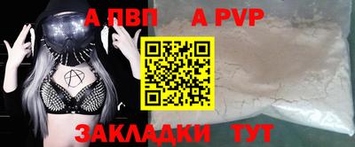 гашиш Апрелевка