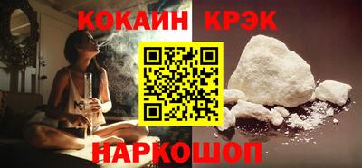 гашиш Апрелевка