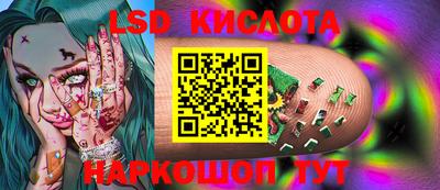хмурый Апшеронск