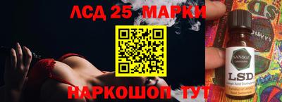 гашиш Апрелевка