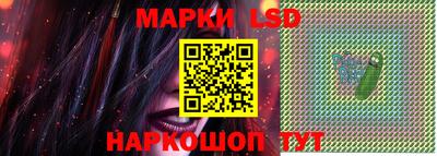 хмурый Апшеронск