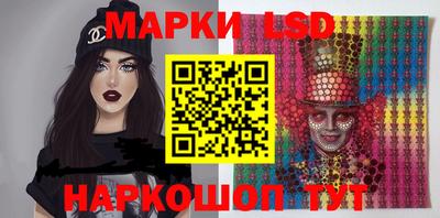 гашиш Апрелевка