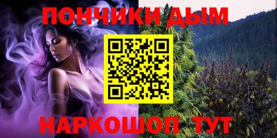 хмурый Апшеронск