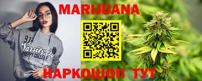 хмурый Апшеронск