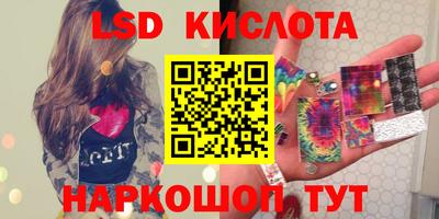 гашиш Апрелевка
