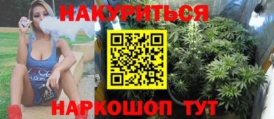 круглые Аргун