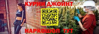 хмурый Апшеронск