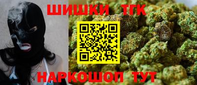 круглые Аргун