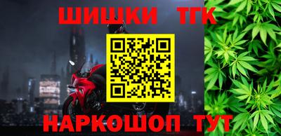 хмурый Апшеронск