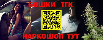 круглые Аргун