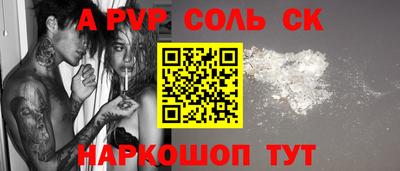 гашиш Апрелевка