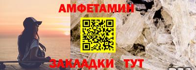 гашиш Апрелевка