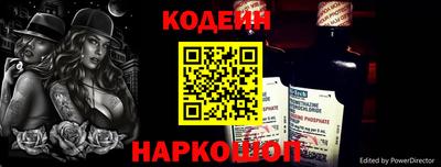 гашиш Апрелевка