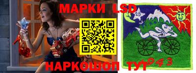 гашиш Апрелевка