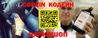 гашиш Апрелевка