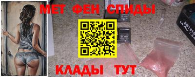 круглые Аргун