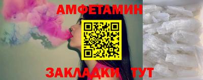 круглые Аргун