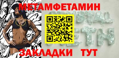 гашиш Апрелевка