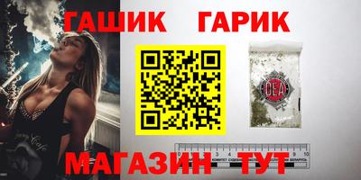 гашиш Апрелевка
