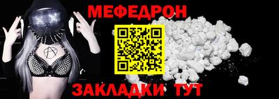 гашиш Апрелевка
