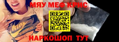 гашиш Апрелевка