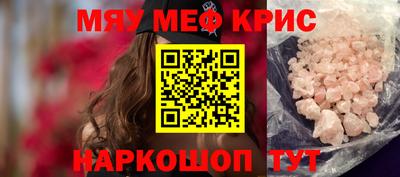 гашиш Апрелевка