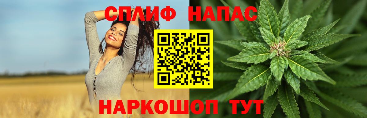  COCAIN Артём